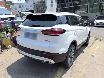 Geely Boyue