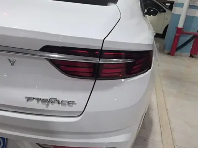 Geely Xingrui