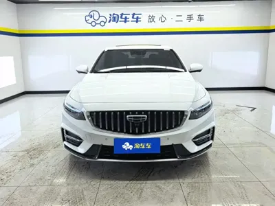 Geely Xingrui
