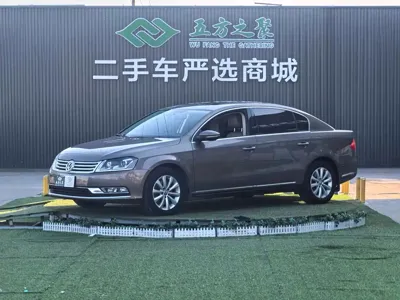 Volkswagen Magotan