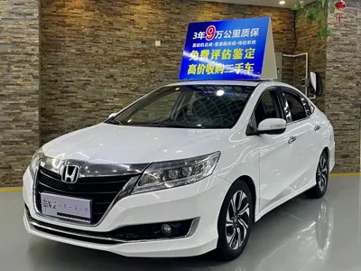 Honda Crider