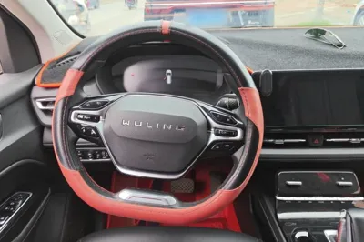 Wuling Victory
