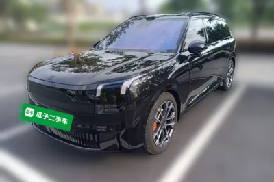 Lynk & Co 900