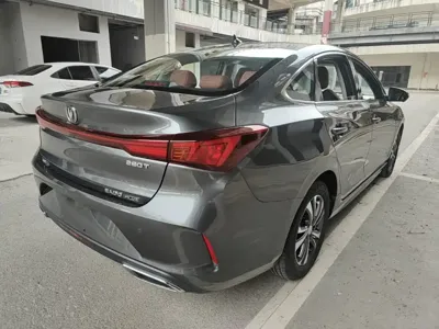 Changan Eado