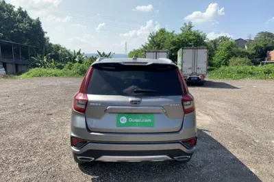 Geely Auto Vision X6