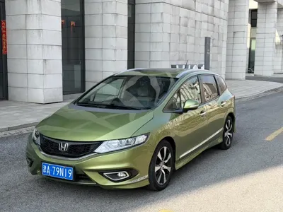Honda Jade