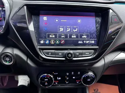 Chevrolet Tracker