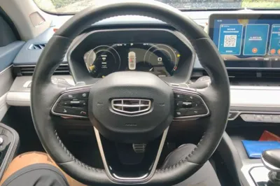 Geely Auto Preface