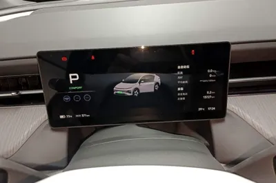 Xpeng G6