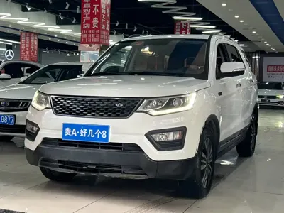 Oshan Oushang CX70