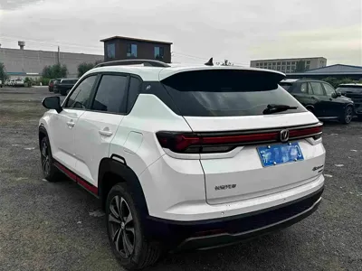 Changan CS35PLUS
