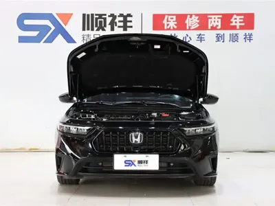 Honda Inspire