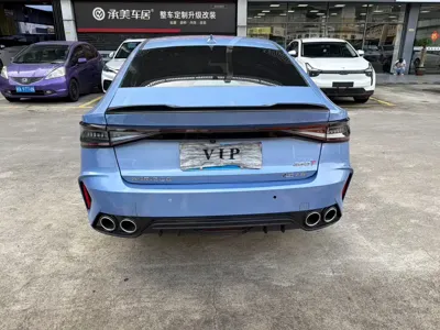 Chery Arrizo 8