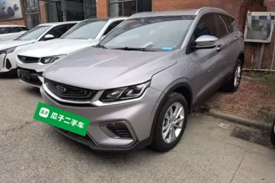 Geely Auto Coolray