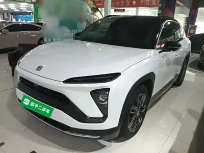 Nio ES6