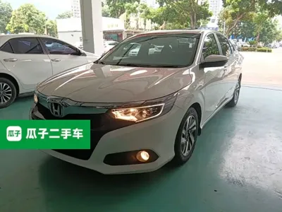 Honda Crider