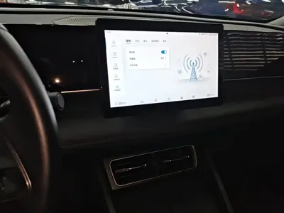 BYD Qin L