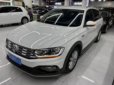 Volkswagen C-Trek