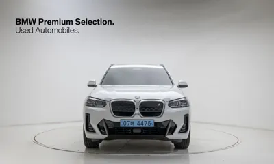 BMW iX3