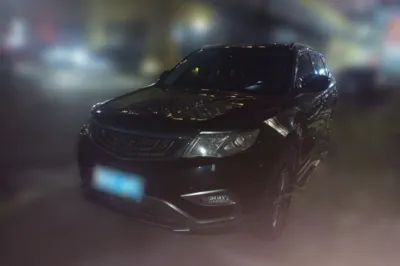 Geely Auto Emgrand X7 Sport