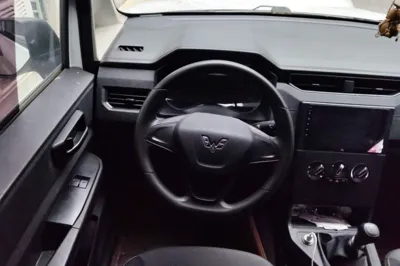Wuling Hongguang Plus
