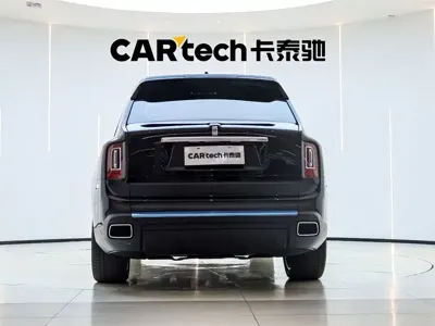 Rolls-Royce Cullinan