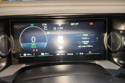 BAIC Off-Road BJ40 Electric Drive