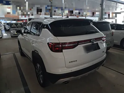 Changan CS35PLUS