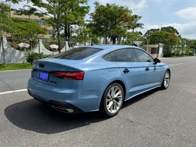 Audi A5 (Import)