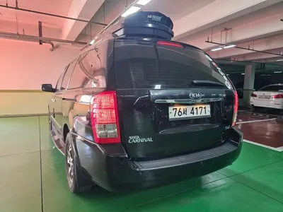 Kia Canival