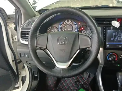 Honda Crider