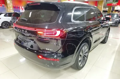 Hima AITO M7