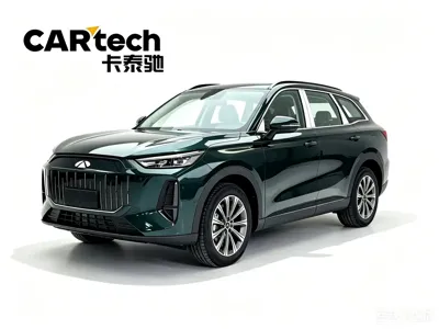 Fulwin Fengyun T9