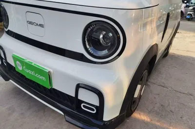 Geely Galaxy Panda