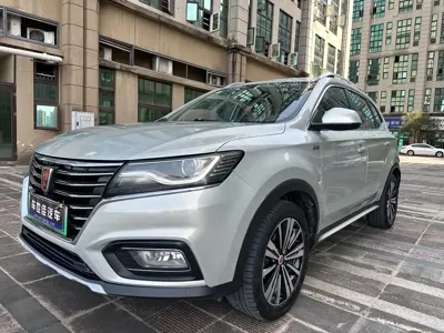 Roewe RX5 New Energy