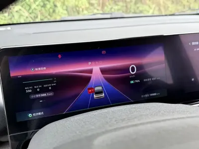 Baojun KiWi EV