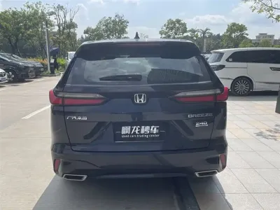 Honda Breeze