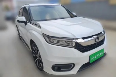 Honda Avancier