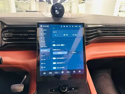 Nio EC6