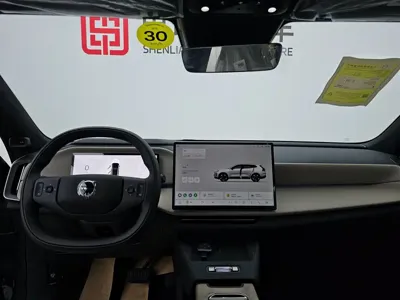 Volvo 沃尔沃XC70插电式混动