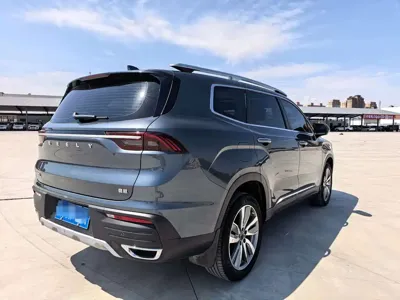 Geely Haoyue