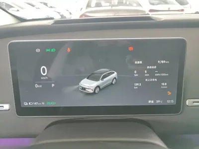 Leapmotor Leapmotor C11
