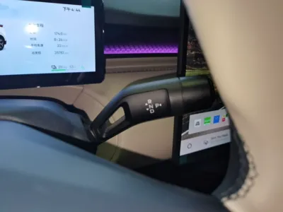 Lynk & Co Z20