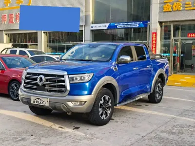 Great Wall Pao