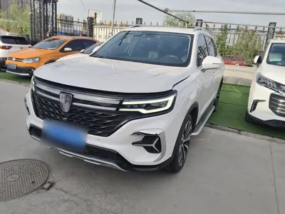 Roewe RX5 Max