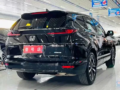 Honda Breeze