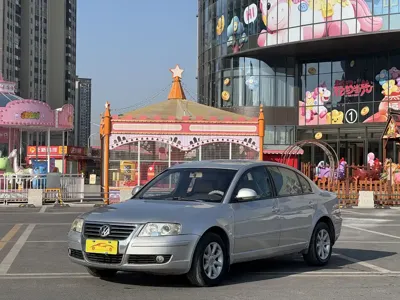 Volkswagen Passat Lingyu