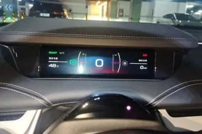 Xiaomi Auto SU7