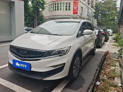 Geely Jia Ji New Energy