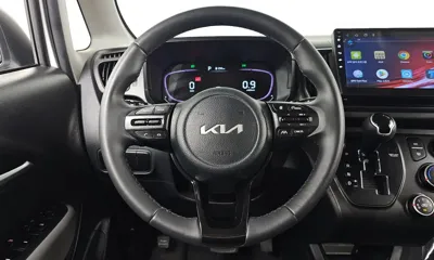 Kia Ray